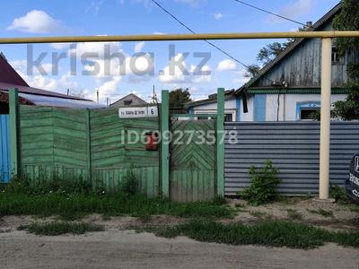 Отдельный дом · 2 комнаты · 41 м² · 6 сот., Клары Цеткин 6 — 8 марта за 8.5 млн 〒 в Рудном