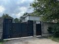 Отдельный дом · 7 комнат · 250 м² · 16 сот., Наурызбай батыра за 59 млн 〒 в Кызыл ту-4 — фото 22