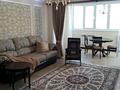 2-бөлмелі пәтер · 85 м² · 15/16 қабат, мкр Самал-1 9/2, бағасы: 550 000 ₸ в Алматы, Медеуский р-н — фото 3
