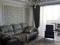 2-бөлмелі пәтер · 85 м² · 15/16 қабат, мкр Самал-1 9/2, бағасы: 550 000 ₸ в Алматы, Медеуский р-н — фото 5