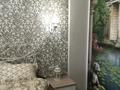 2-бөлмелі пәтер · 85 м² · 15/16 қабат, мкр Самал-1 9/2, бағасы: 550 000 ₸ в Алматы, Медеуский р-н — фото 8