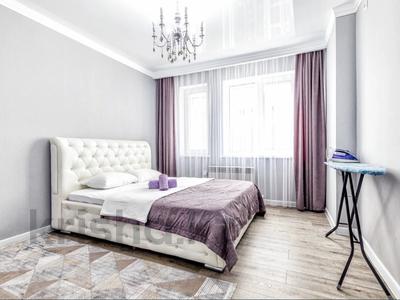 3-комнатная квартира · 85 м² · 6/12 этаж, мкр Нурсат, Аргынбекова 29/4 к2 — Шаяхметов за 25 000 ₸ в Шымкенте, Каратауский р-н