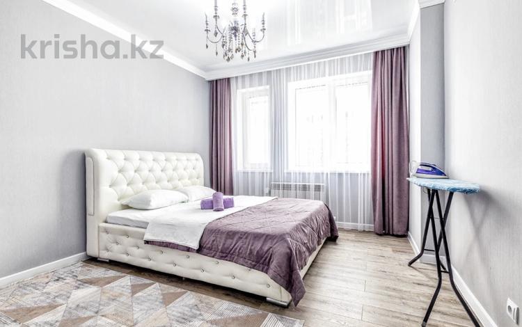 3-комнатная квартира · 85 м² · 6/12 этаж, мкр Нурсат, Аргынбекова 29/4 к2 — Шаяхметов за 25 000 ₸ в Шымкенте, Каратауский р-н — фото 2