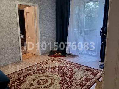 2-комнатная квартира · 47 м² · 3/5 этаж, 2 40 за 5.5 млн ₸ в Степногорске