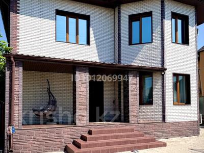 Жеке үй · 6 бөлме · 197.4 м² · 9.5 жүзд., Самалжел, бағасы: 76.5 млн ₸ в Каскелене