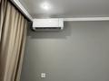 2-бөлмелі пәтер · 40 м² · 3/9 қабат, Көкжиек ш/а., Жолымбет 42/5, бағасы: 15 000 ₸ в Алматы, Жетысуский р-н — фото 18