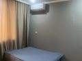 2-бөлмелі пәтер · 40 м² · 3/9 қабат, Көкжиек ш/а., Жолымбет 42/5, бағасы: 15 000 ₸ в Алматы, Жетысуский р-н — фото 21