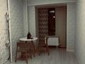 1-комнатная квартира · 41 м² · 4/9 этаж, мкр Кайрат, Сарыарка 1/1 за 29 млн ₸ в Алматы, Турксибский р-н — фото 3