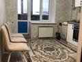 1-комнатная квартира · 42 м² · 9/9 этаж, Нур Актобе 10 за 11 млн ₸ — фото 6