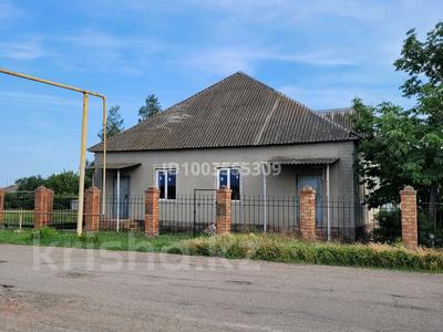 Продажа домов и дачи в Краснодаре: Часть дома · 2 комнаты · 68.5 м² · 2.5 сот., Мичурина 31 за ~ 17.8 млн 〒 Часть дома · 2 комнаты · 68.5 м² · 2.5 сот., Мичурина 31 за ~ 17.8 млн 〒 в Краснодаре