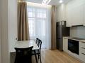1-комнатная квартира · 45 м² · 3/17 этаж, Туран 52/2 за 16 000 ₸ в Астане, Нура р-н — фото 11