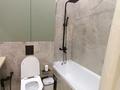 1-комнатная квартира · 45 м² · 3/17 этаж, Туран 52/2 за 16 000 ₸ в Астане, Нура р-н — фото 8