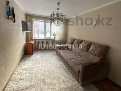 2-бөлмелі пәтер · 47 м² · 1/5 қабат, Майкудук, Восток-2 ш/а. 12, бағасы: 13.8 млн 〒 в Караганде, Алихана Бокейханова р-н