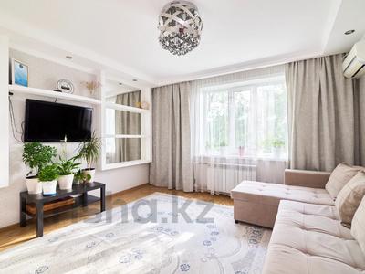 3-комнатная квартира, 60.1 м², 3/5 этаж, Каныша Сатпаева 8 за 25 млн 〒 в Астане, Алматы р-н