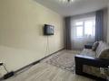1-комнатная квартира · 42.7 м² · 1/10 этаж, Туран 60 за 27.9 млн ₸ в Астане, Есильский р-н