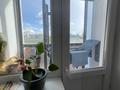 1-комнатная квартира · 42.7 м² · 1/10 этаж, Туран 60 за 27.9 млн ₸ в Астане, Есильский р-н — фото 16