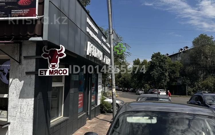 Бизнес полность омясной магазин · 25 м² за ~ 2.6 млн ₸ в Алматы, Бостандыкский р-н — фото 2