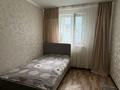 Отдельный дом · 4 комнаты · 92.7 м² · 10 сот., Сарын 53/1 за 52 млн ₸ в Астане, Алматы р-н — фото 4