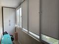 1-комнатная квартира · 32.2 м² · 6/9 этаж, Ахмет Байтурсынулы 39/3 — Байтурсынова / Жургенова за 24 млн ₸ в Астане, Сарайшык р-н — фото 7