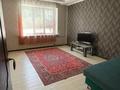 2-бөлмелі пәтер, 53 м², 1/5 қабат, Тимирязева 113 — Дом кирпичный ,сейсмоустойчивый!, бағасы: 39.5 млн 〒 в Алматы, Бостандыкский р-н — фото 4