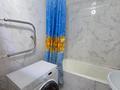 2-комнатная квартира · 50.5 м² · 5/5 этаж, Шашкина за 46 млн ₸ в Алматы, Медеуский р-н — фото 12