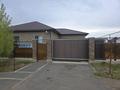 Отдельный дом · 4 комнаты · 200 м² · 10 сот., мкр Уркер, Қармақшы 12 — Школы за 62 млн ₸ в Астане, Нура р-н — фото 7