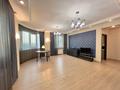 3-комнатная квартира · 125 м² · 10/20 этаж, Снегина 32/1 за 130 млн ₸ в Алматы, Медеуский р-н — фото 5