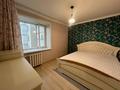 3-бөлмелі пәтер · 79 м² · 8/10 қабат, Жургенова 28/1 28/1, бағасы: 33.5 млн ₸ в Астане, Сарайшык р-н — фото 17