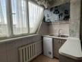 2-комнатная квартира · 55 м² · 6/9 этаж, Айтеке би 123/1 за 300 000 ₸ в Алматы, Алмалинский р-н — фото 3