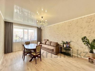 2-бөлмелі пәтер · 65 м² · 8/10 қабат, Сейфуллина 4/2, бағасы: 35 млн ₸ в Астане, Сарыарка р-н