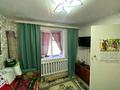 Жеке үй · 3 бөлме · 80 м² · 150 жүзд., Медетов 10 — Кумсай ауылы, бағасы: 3 млн ₸ в Мартуке — фото 6