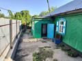 Отдельный дом · 2 комнаты · 40 м² · 4.26 сот., Нурбаева 285А — Паровозная за 7 млн ₸ в Семее — фото 31