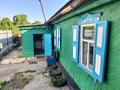 Отдельный дом · 2 комнаты · 40 м² · 4.26 сот., Нурбаева 285А — Паровозная за 7 млн ₸ в Семее — фото 32