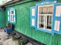Отдельный дом · 2 комнаты · 40 м² · 4.26 сот., Нурбаева 285А — Паровозная за 7 млн ₸ в Семее — фото 6
