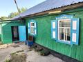 Отдельный дом · 2 комнаты · 40 м² · 4.26 сот., Нурбаева 285А — Паровозная за 7 млн ₸ в Семее — фото 9