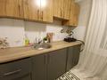 1-комнатная квартира · 45 м² · 4/5 этаж, мкр Достык 127/133 — Назарбаева за 10 000 ₸ в Талдыкоргане — фото 10
