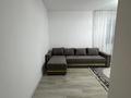 2-комнатная квартира · 65 м² · 6/9 этаж, Территория ПК Кунаева 189/1 — Рыскулова за 280 000 ₸ в Алматы, Турксибский р-н — фото 5
