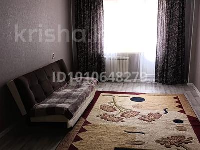 3-бөлмелі пәтер · 58.4 м² · 2/5 қабат, Бергалиева 23, бағасы: 21 млн ₸ в Атырау, мкр Привокзальный-3