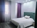 3-комнатная квартира · 106.7 м² · 6/20 этаж, Кабанбай батыра 6/3 за 55 млн ₸ в Астане, Есильский р-н — фото 5