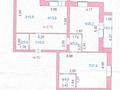 3-комнатная квартира · 104 м² · 8/9 этаж, Байтурсынова 70/1 за 42.5 млн ₸ в Кокшетау — фото 7