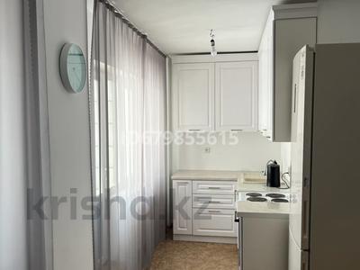 1-комнатная квартира · 41 м² · 23/25 этаж, мкр Юго-Восток 22 за 140 000 ₸ в Караганде, Казыбек би р-н