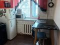 2-комнатная квартира, 45 м², 4/4 этаж, Жамбыла 169 — Манаса за 27 млн 〒 в Алматы, Алмалинский р-н — фото 16