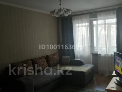 Продажа квартир в Алматы: 3-комнатная квартира · 68 м² · 2/5 этаж, мкр Аксай-2 за 39 млн 〒 3-комнатная квартира · 68 м² · 2/5 этаж, мкр Аксай-2 за 39 млн 〒 в Алматы, Ауэзовский р-н