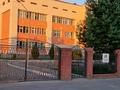 Жер телімі · 5 сотық, Куат 1107, бағасы: 17.2 млн ₸ в  — фото 37
