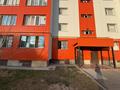 2-комнатная квартира · 60 м² · 1/5 этаж, мкр Улы Дала 1118 за 15.8 млн ₸ в Таразе — фото 10