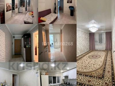 2-комнатная квартира · 50 м² · 2/5 этаж, мкр Шанхай, Сатпаева 16 за 16.2 млн ₸ в Актобе
