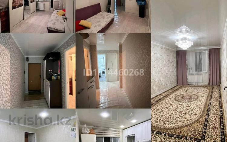 2-комнатная квартира · 50 м² · 2/5 этаж, мкр Шанхай, Сатпаева 16 за 16.2 млн ₸ в Актобе — фото 3