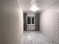 3-комнатная квартира · 55 м² · 1/4 этаж, Вострецова 19 за 13.8 млн ₸ в Усть-Каменогорске