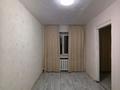 3-комнатная квартира · 55 м² · 1/4 этаж, Вострецова 19 за 13.8 млн ₸ в Усть-Каменогорске — фото 2
