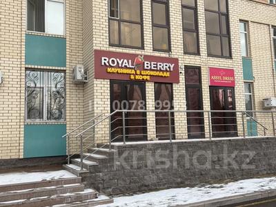 Свободное назначение, офисы, магазины и бутики, салоны красоты, медцентры и аптеки, конференц-залы, кабинеты и рабочие места · 85 м² за 600 000 〒 в Караганде, Казыбек би р-н